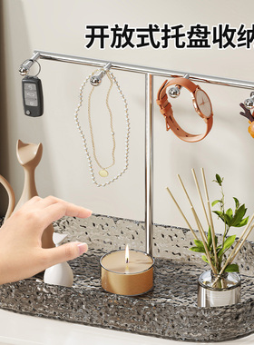 入户玄关挂钥匙收纳置物架摆件