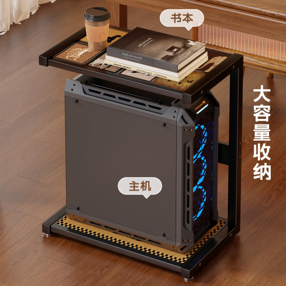 Gaming room computer host bracket chassis storage rack