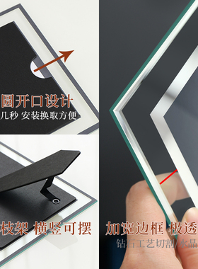 水晶相框证书授权书荣誉证书展示