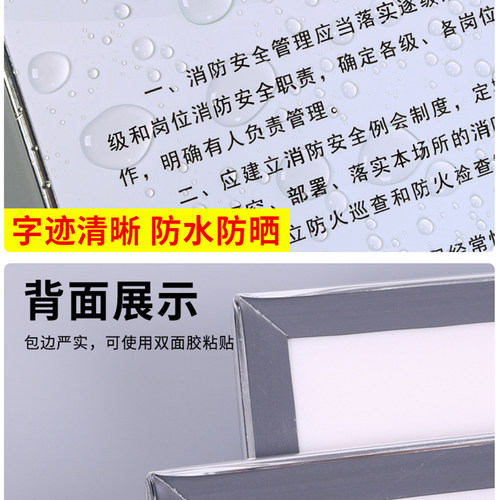 6s管理标识牌贴5s宣传标语现场制度牌上墙贴纸工厂生产车间文化7S企业质量海报挂图8s警示标志9s展板10S定制 - 图1