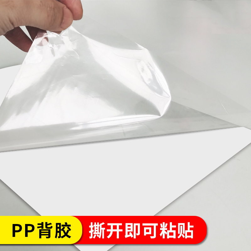 货架横梁最大承重限载1吨标识牌工厂车间仓库货架提示牌子pvc板户外背胶铝板反光膜墙贴贴纸标牌定做标语定制 - 图3