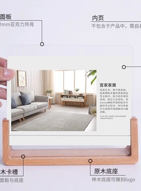 婚纱照相框摆台全家福高级