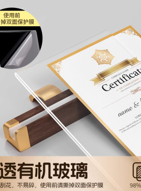 亚克力立牌台卡桌牌展示金属支撑