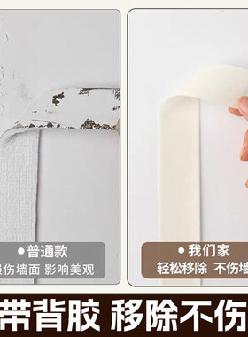 沙发背景照片墙毛毡墙贴