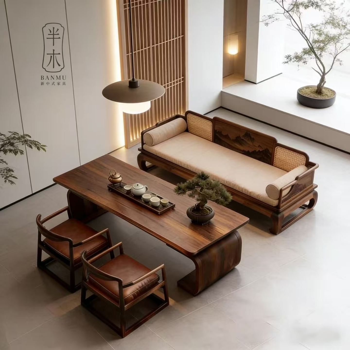 高端罗汉床茶桌组合北美黑胡桃木办公客厅泡茶桌椅定制家具茶桌,淘宝优惠券,粉丝福利购,淘宝优惠卷