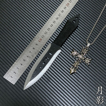 Small Li Fei Knife Darkware Flying Needle Professional Hand Sword Willow Leaf Direct Outdoor Indoor Training Knife Little Li Flying Dart Small Knife