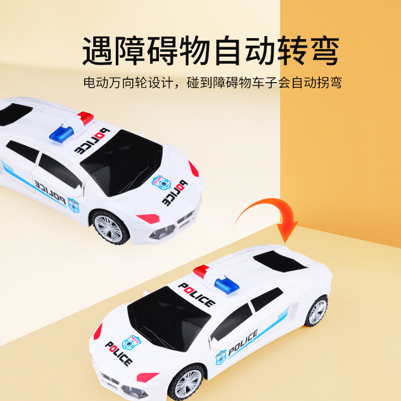 儿童电动声光变形旋转万向警车赛车男孩玩具小汽车宝宝发光车女孩 - 图2