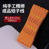 Метод рыбалки Meizhou Short Sonic Line Double Hook Продукты New Antywins Emperor Curmium Hook Hollying Person Shin Kong East Bless Step