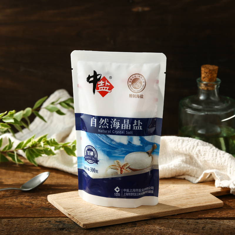 中盐加碘海盐海晶盐300*5家用食用盐含碘食盐自然海盐碘盐调味盐-图1