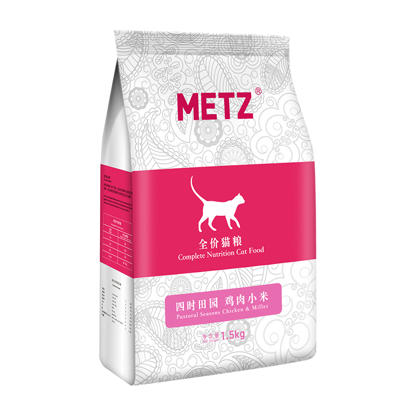 METZ/玫斯四时田园鸡肉小米全价年龄段通用增肥发腮猫粮3斤1.5kg-图0