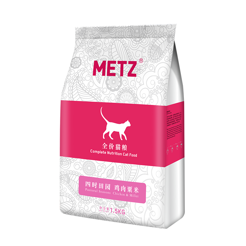 METZ/玫斯四时田园鸡肉粟米全价年龄段通用增肥发腮猫粮3斤1.5kg优惠券