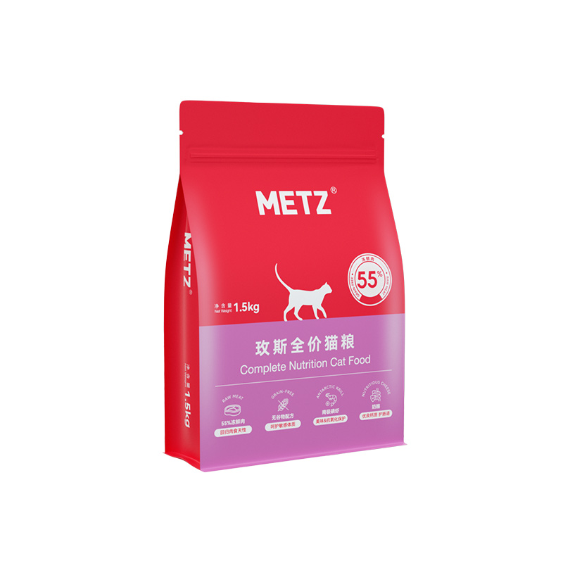 玫斯无谷物生鲜注浆全价升级款猫粮幼成猫全年龄段通用猫主粮pro