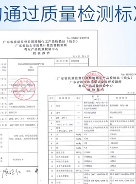 雅丽洁骨胶原保湿护手霜3支装