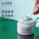 La Mer Firming Eye Cream Anti-Wrinkle Moisturizing