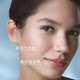 La Mer Purifying Cleansing Water ຊ່ວຍກຳຈັດເຄື່ອງສຳອາງ ແລະ ຄວາມຊຸ່ມຊື່ນຢ່າງອ່ອນໂຍນ