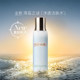 La Mer Purifying Cleansing Water ຊ່ວຍກຳຈັດເຄື່ອງສຳອາງ ແລະ ຄວາມຊຸ່ມຊື່ນຢ່າງອ່ອນໂຍນ