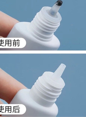 胶水瓶口防堵套装工具清洁剂