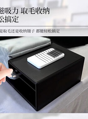 澜琳美睫枕头操作台磁吸板取毛台