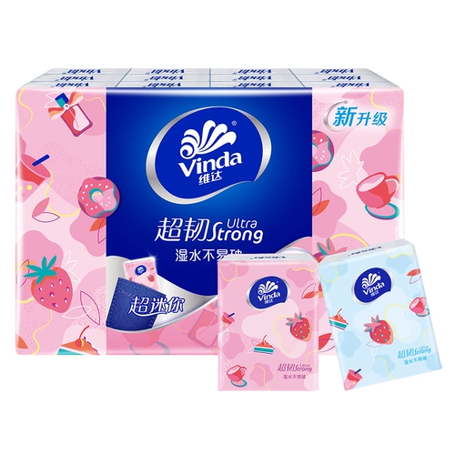 [Первый образец U] Носовой платок с клубничным принтом Vinda Sweetheart, 4 слоя, 24 маленьких пакета салфеток jb