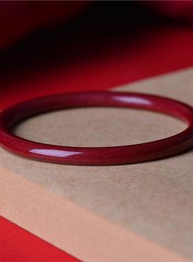 天然原矿高含量手镯朱砂原矿女