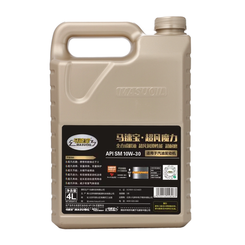 新升级马速宝官方正品魔力SM 10W-30合成机油汽车润滑油4L装包安 - 图1