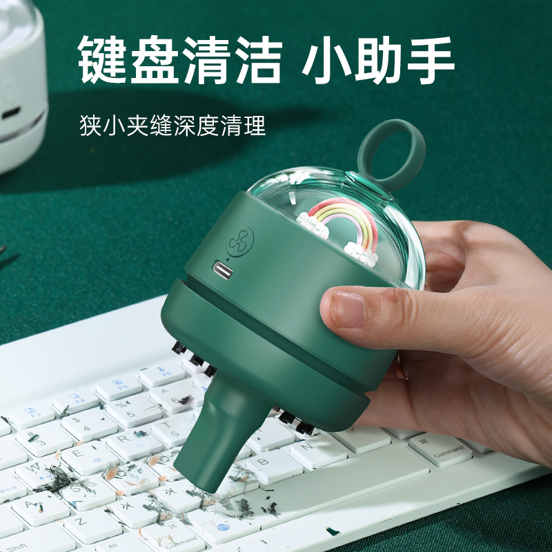 桌面吸塵器兒童學生吸橡皮擦屑鉛筆灰文具電動小型迷你充電自動清理可愛學習桌上微型清潔器電腦鍵盤吸灰塵機_超萌數碼旗艦店_文具電教_文化用品_商務用品