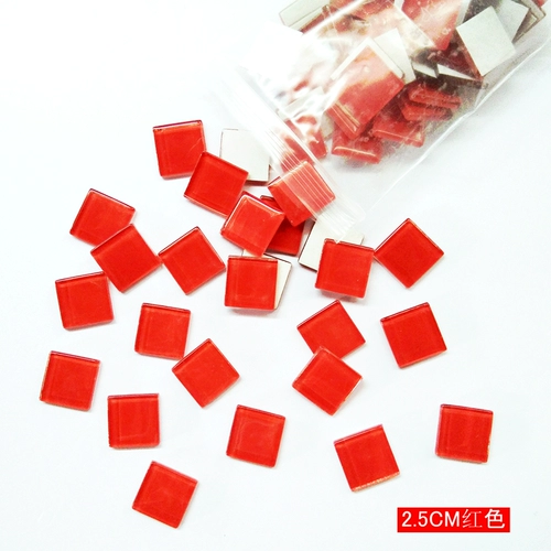 Квадратная стеклянная мозаика для детского сада, «сделай сам», 5 см, мелкие частицы