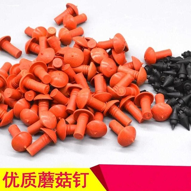 Electric vehicle vacuum gun bullet motorcycle vacuum tire repair rubber bullet mushroom nail motorcycle