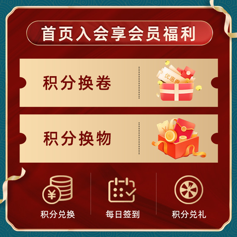 减30汇仁肝肾安颗粒护肝补肾中药 汇仁健脾益肾