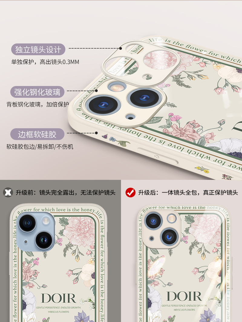 适用iphone15promax苹果13手机壳新款ip12POR玻璃高级感小众十一女max印花pmax十四pm原创高档全包 - 图1