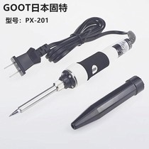 Japanese solid electric iron PX-201 tuning temperature-controlled warm welding iron ceramic heating core electric iron 70W soldering iron