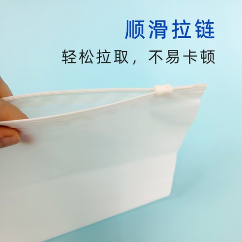 现货可降解拉链袋堆肥环保全生物降解出口服装加厚塑料自封包装袋 - 图1