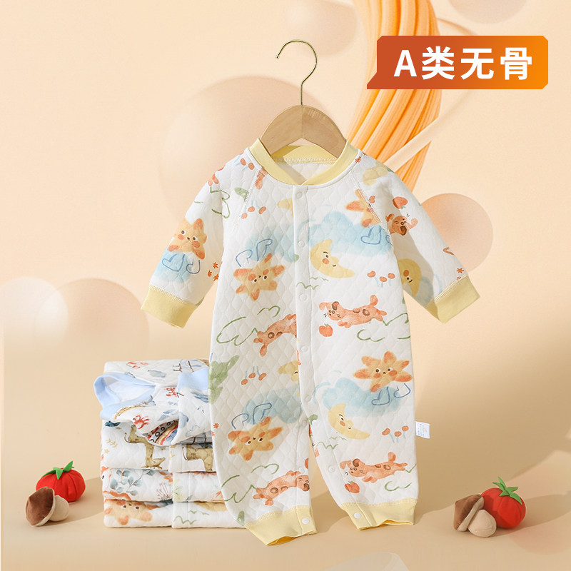  寒歌连身衣/爬服/哈衣