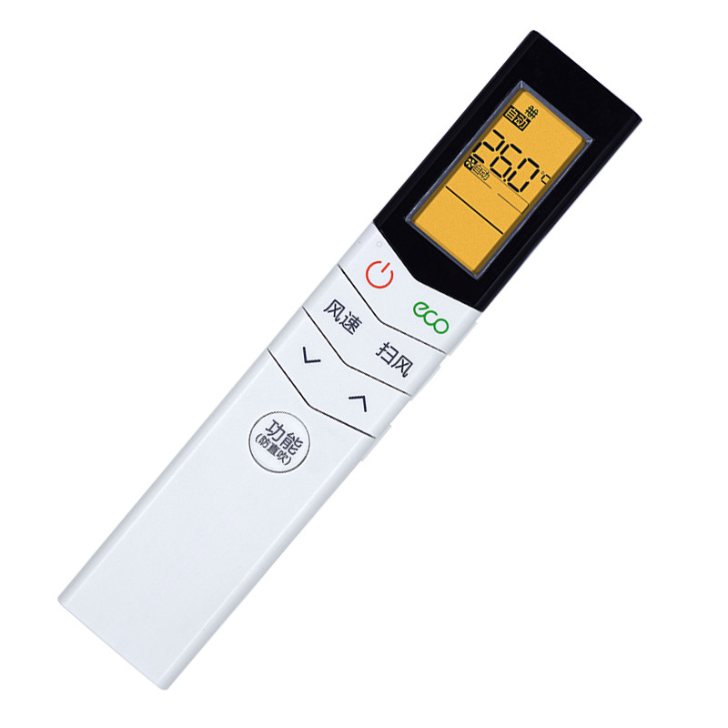 适用于美的空调遥控器rn08s7(2hs)/bg通rn08s8(2hs)/bg kfr-2635gw/bp