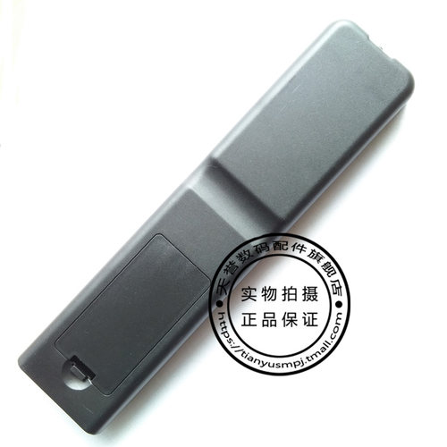包邮 京东方BOE液晶电视遥控器LE-32Y610/611/612/613/616/618 - 图2