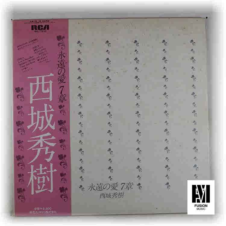 西城秀树-新人首单立减十元-2021年12月淘宝海外