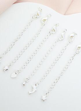 带扣延长链尾链龙虾扣临兰保色