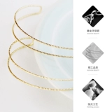 Медный браслет, аксессуар ручной работы, аксессуары, 14 карат, золотой цвет, DIY