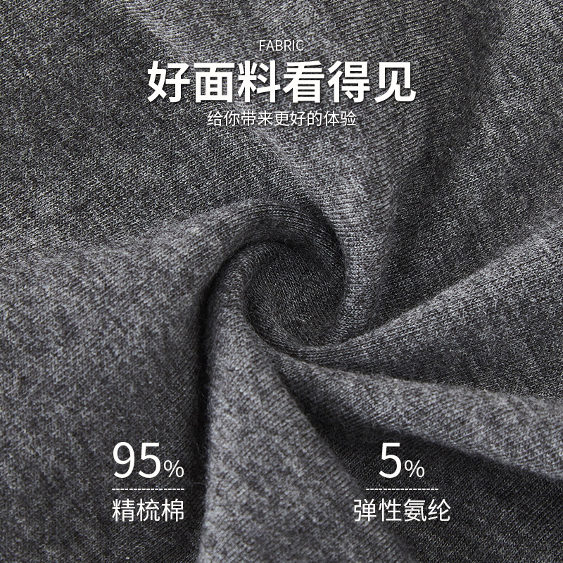 男士内裤男平角裤纯棉质透气全棉性感青年潮流个性纯色四角短裤头 - 图0