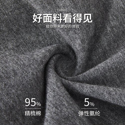 男士内裤男平角裤纯棉质透气全棉性感青年潮流个性纯色四角短裤头 - 图0