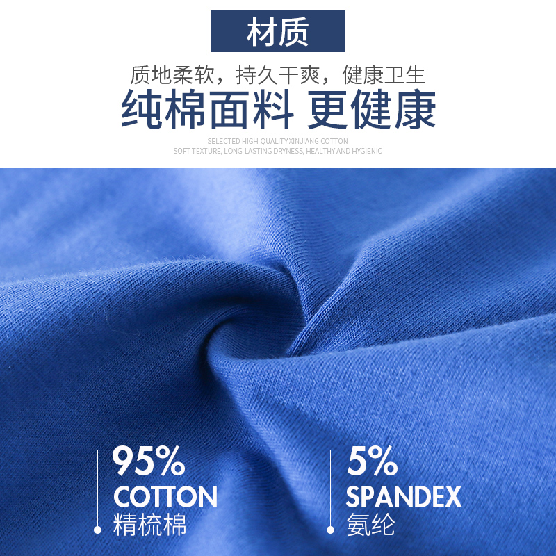 男士内裤男三角裤纯棉透气性感u凸中腰全棉底裤衩大码男生短裤头 - 图1