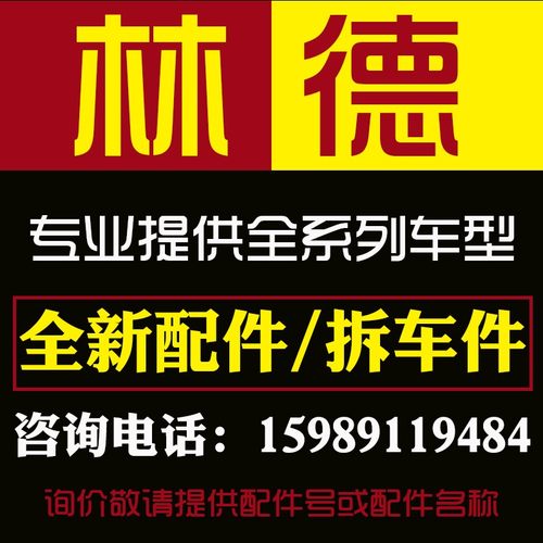 高档厂促小型家用林德手动叉车液压车托盘车搬运车叉车M20M25M30-图0