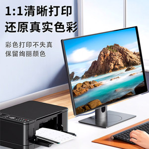 适用惠普多功能一体机爱普生扫描仪移动硬盘盒数据线USB转方口打印机连接台式电脑主机通用传输延长线加长5米