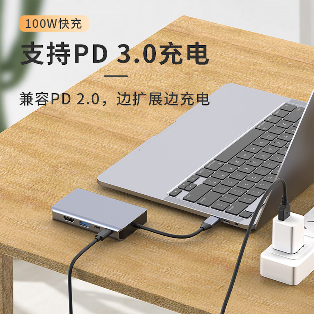 十合一typec扩展坞HDMI高清投屏VGA显示器USB3.0网卡口适用苹果华为小米笔记本电脑MacBook通用matebook拓展 - 图0