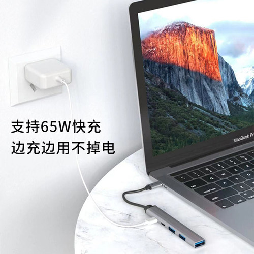 typec扩展坞转USB3.0适用matebook笔记本电脑macbook拓展器ipadpro平板matepad接口mac集线器雷电4投屏HDMI-图1