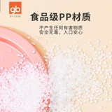 Детская соска, бутылочка для кормления, детские универсальные силиконовые аксессуары со стаканом, широкое горлышко