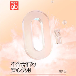 好孩子新生舒润玉米爽身粉新生婴儿童专用痱子粉100g