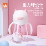 Детская трубочка со стаканом, стакан для детского сада, чайник для тренировок, ручка