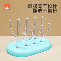 gb good baby baby bottle drain rack bracket domestic poached baby bottle containing drying rack detachable