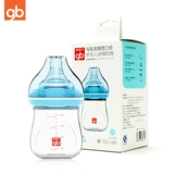 Стеклянная взрывобезопасная детская антиколиковая бутылочка для кормления для новорожденных для младенца, защита при падении, широкое горлышко